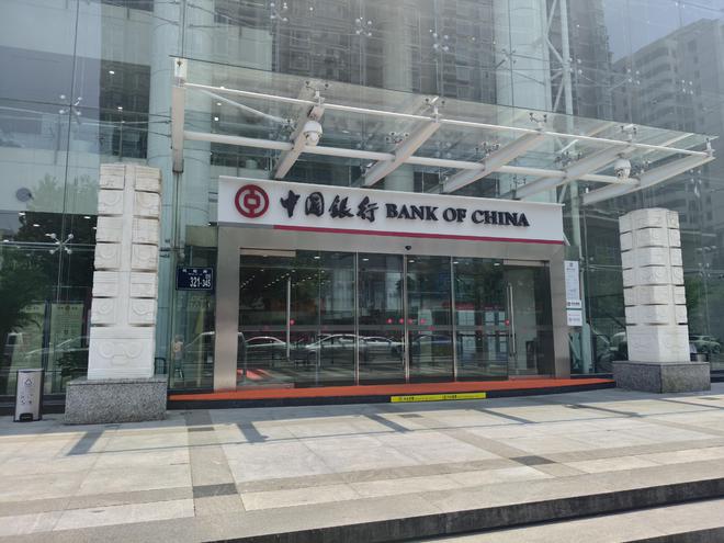 法提款客服电话关机公司楼层货梯通道已被封CQ9电子平台迷失的永坤黄金：投资者无(图6)